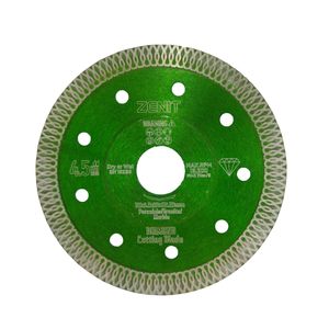 صفحه پرسلان بر زنیت مدل 115mm