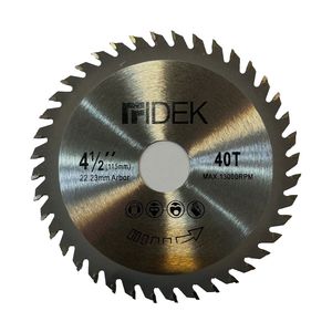 صفحه چوب بر مینی فیدک مدل tp 115