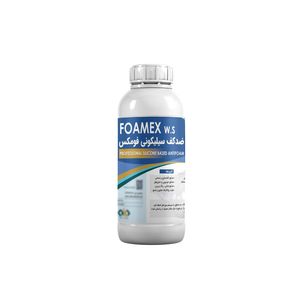 ضدکف سیلیکونی مدل foamex w.s حجم 1 لیتر