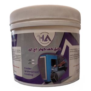عایق کف کولر اچ ای کد 1 وزن 1 کیلوگرم
