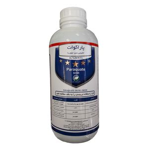 علف کش پاراکوات شیمی سبز جنوب مدل 20 sl حجم 1 لیتر