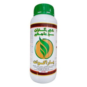 علف کش پاراکوات شیمی گستران مدل گراماکسون حجم 1 لیتر