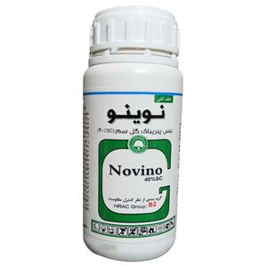 علفکش 3 کاره برنج نوینو مدل بیس پیرباک سدیم حجم 100میلی لیتر