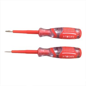 فازمتر توسن مدل t9 370t مجموعه 2 عددی