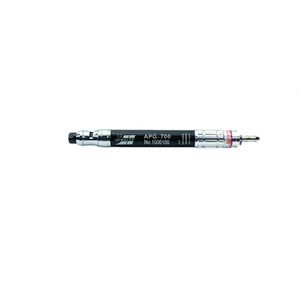 فرز انگشتی بادی مدل apg 700