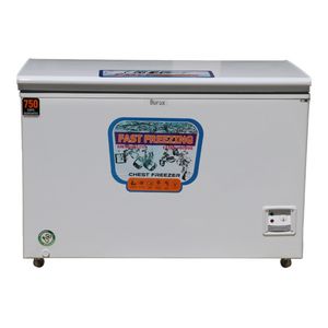 فریزر صندوقی بروکس مدل cf 1201