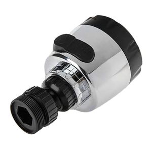 فشار شکن آب مدل c50