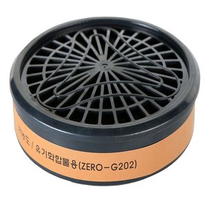 فیلتر ماسک اونوری پلن مدل zero g202