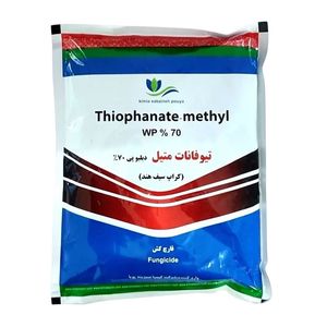 قارچ کش تیوفانات متیل مدل توپسین وزن 500 گرم