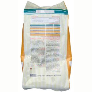 قارچ کش تیوفانات کد 5810 وزن 1000 گرم