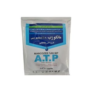قارچ کش دیتان مدل مانکوزب وزن 100 گرم
