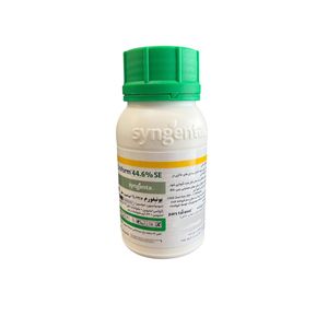 قارچ کش سینجنتا مدل یونیفرم حجم 250 میلی لیتر