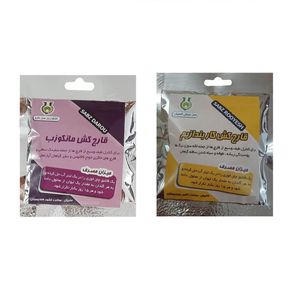 قارچ کش مانکوزب سبزدارو و کاربندازیم سبزرویش کد m10 وزن 40 گرم مجموعه 2 عددی