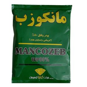 قارچ کش مانکوزب کد p70 وزن یک کیلوگرم