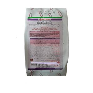 قارچ کش متالاکسیل مانکوزب آریا شیمی مدل ریدومیل ام زد وزن 100 گرم