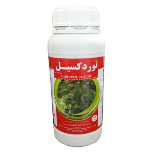 قارچ کش نوردکسیل مدل 31.8 sc حجم 0.5 لیتر