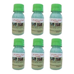 قارچ کش و باکتری کش بردوفیکس کد b6 حجم 60 میلی لیتر مجموعه 6 عددی