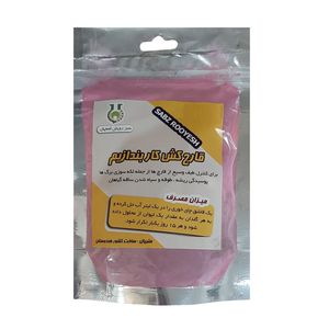قارچ کش کاربندازیم سبز رویش کد k10 وزن 100 گرم