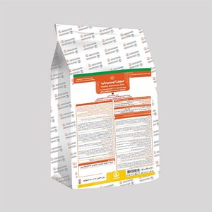 قارچکش الیت آریاشیمی مدل فوزتیل آلومینیوم وزن 500 گرم