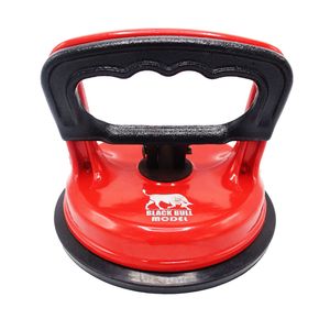 قاپک شیشه مدل بلک بول کد ypgh mt01