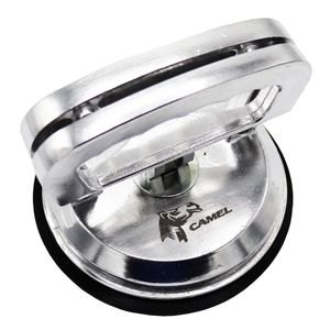 قاپک شیشه کمل کد ypap01