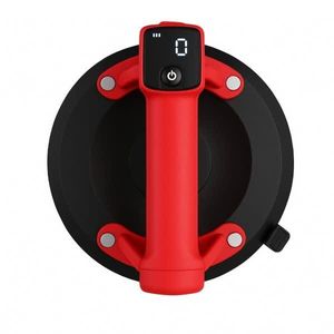 قاپک هوشمند شیجینگ مدل پمپی کد p618a