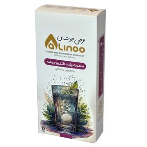 قرص جوشان ویژه رشد گل در گیاهان زینتی عالینو مدل flower وزن 60 گرم بسته 12 عددی