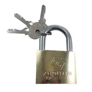 قفل آویز زوشی مدل 20mm