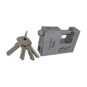 قفل کتابی پات مدل s 100