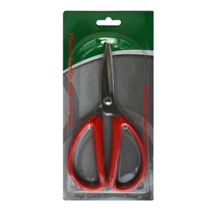 قیچی برش چرم مدل chn 20cm