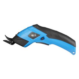 قیچی برقی مدل raha 5001