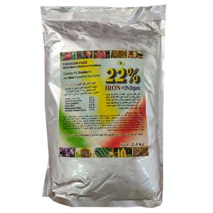 كود آهن پودری 9 فراگین مدل fe22 وزن 2400 گرم