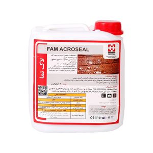 لاک نمای حدیدفام مدل fam acroseal وزن 4 کیلوگرم