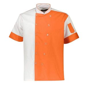 لباس کار مدل chef igd2 نارنجی