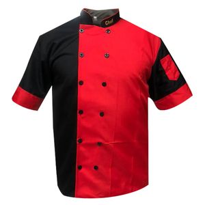 لباس کار مدل chef1 رنگ قرمز