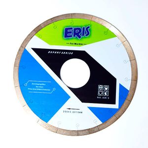 ماربل بر اریس مدل هفت رنگ 350mm کد df55