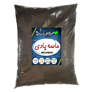 ماسه بادی سرزمین خاک مدل mb05 وزن 5 کیلوگرم