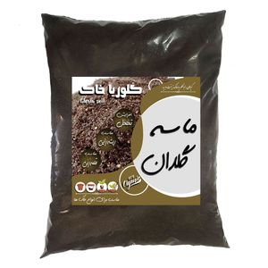 ماسه گلدان گلوریا خاک مدل mg5 وزن 5 کیلوگرم