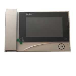 مانیتور درب بازکن تصویری کالیوز مدل cu k77vz