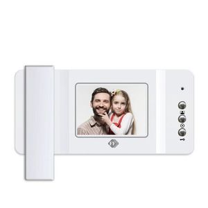 مانیتور دربازکن تصویری اف اف مدل e43