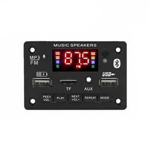 ماژول ام پی تری پلیر مدل kh 9206