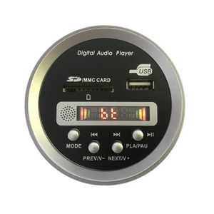 ماژول پخش صدا مدل jk9003