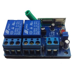 ماژول گیرنده ریموت مدل 433