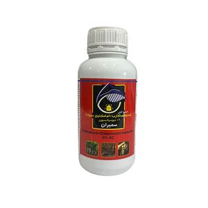 مایع حشره کش سمیران مدل ایندوکساکارب + آمامکتین بنزوات حجم 500 میلی لیتر