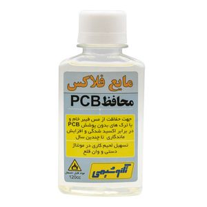مایع فلاکس تکنوشیمی مدل 001 محافظ pcb حجم 120 میلی لیتر