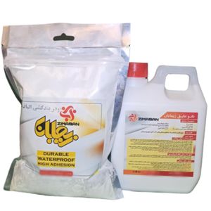مایع و پودر عایق بندکشی زیمابان کد zb1l1kg وزن 2 کیلوگرم