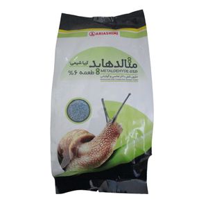 متالدهاید ضد اب اریا شیمی مدل طعمه 6 وزن 1 کیلوگرم