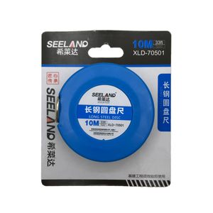 متر 10 متری سیلند مدل xld 70501