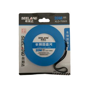 متر 20 متری سیلند مدل xld 70503