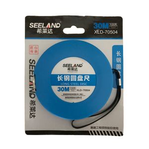 متر 30 متری سیلند مدل xld 70504